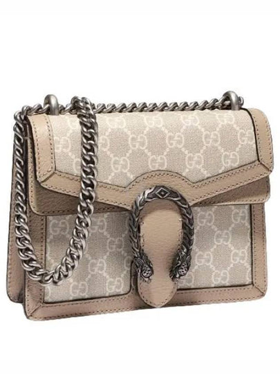 Dionysus GG Small Shoulder Bag Beige - GUCCI - BALAAN 2