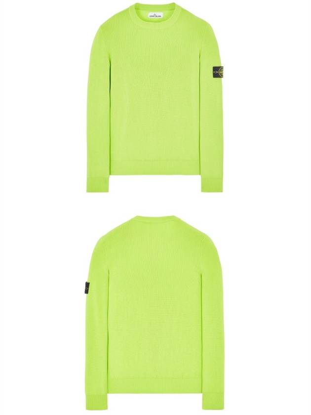 Men's Ribbed Soft Cotton Crewneck Knit Top Lemon - STONE ISLAND - BALAAN 6