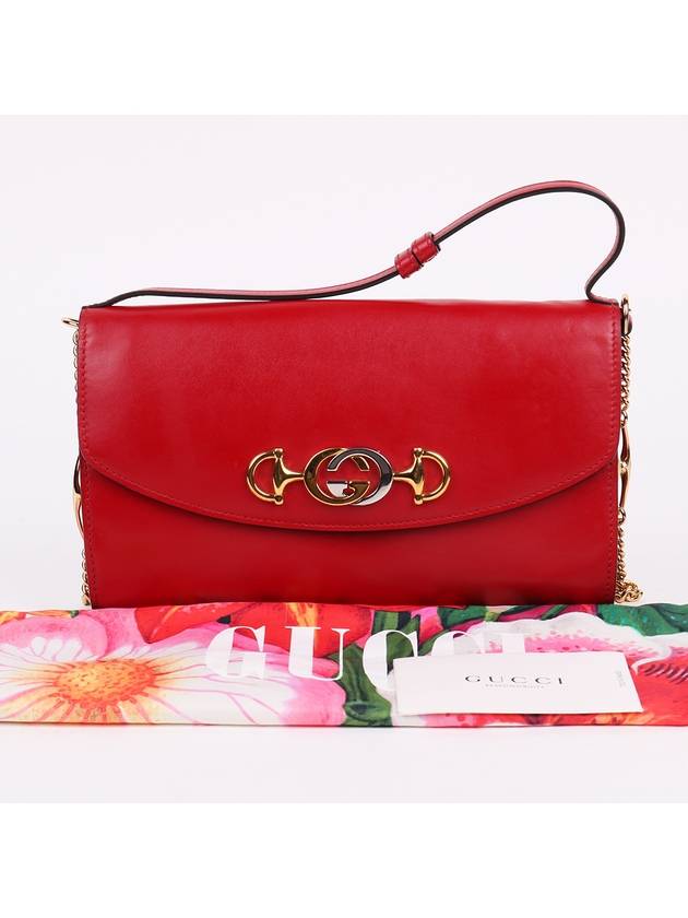 Zumi Red Small Top Handle Shoulder Bag 572375 - GUCCI - BALAAN 10