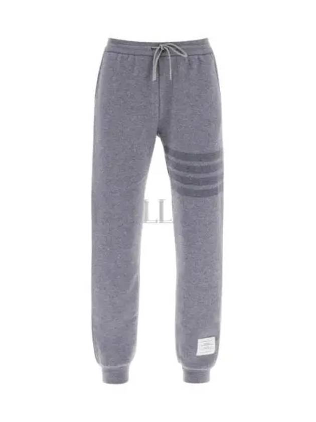 Wool Loopback 4 Bar Sweat Joggers Track Pants Light Grey - THOM BROWNE - BALAAN 2