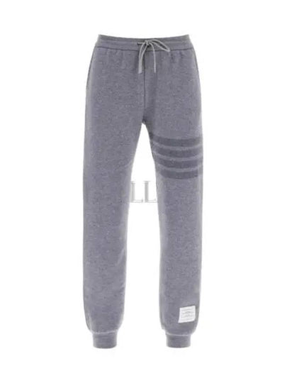 Wool Loopback 4 Bar Sweat Joggers Track Pants Light Grey - THOM BROWNE - BALAAN 2