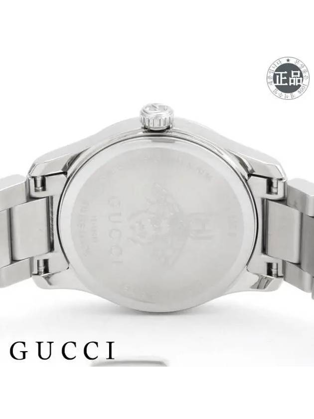 G Timeless Swiss Watch 27mm Silver Pink - GUCCI - BALAAN 5