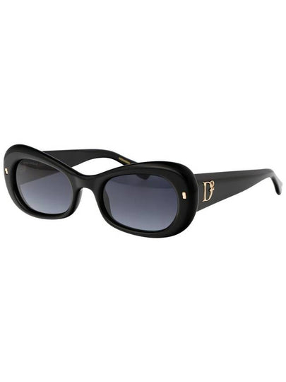 DSQUARED2 Sunglasses - DSQUARED2 - BALAAN 2