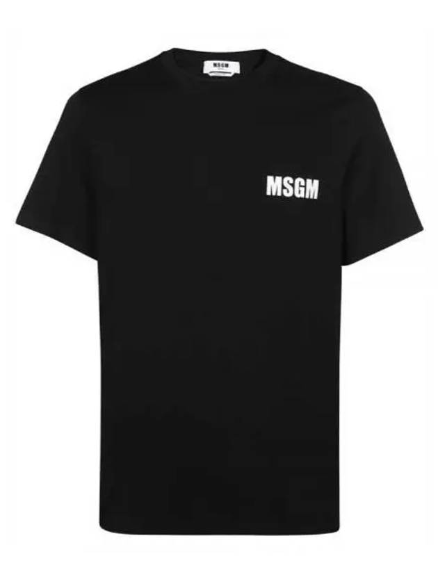 Back Logo Print Cotton Short Sleeve T-Shirt Black - MSGM - BALAAN 2