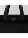 Men s Tesuto Pocono Tote Bag Black 2VG033 2FM0 - PRADA - BALAAN 5