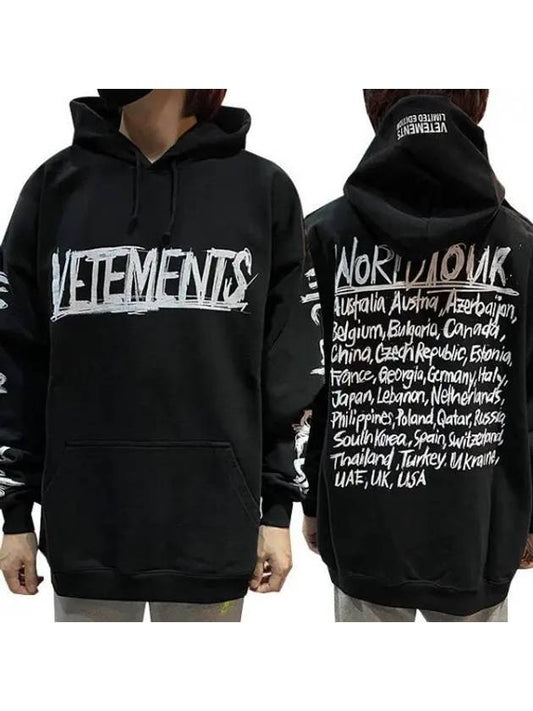 World Tour Graffiti Logo Print Hoodie Black U 13721836 1096001 - VETEMENTS - BALAAN 1