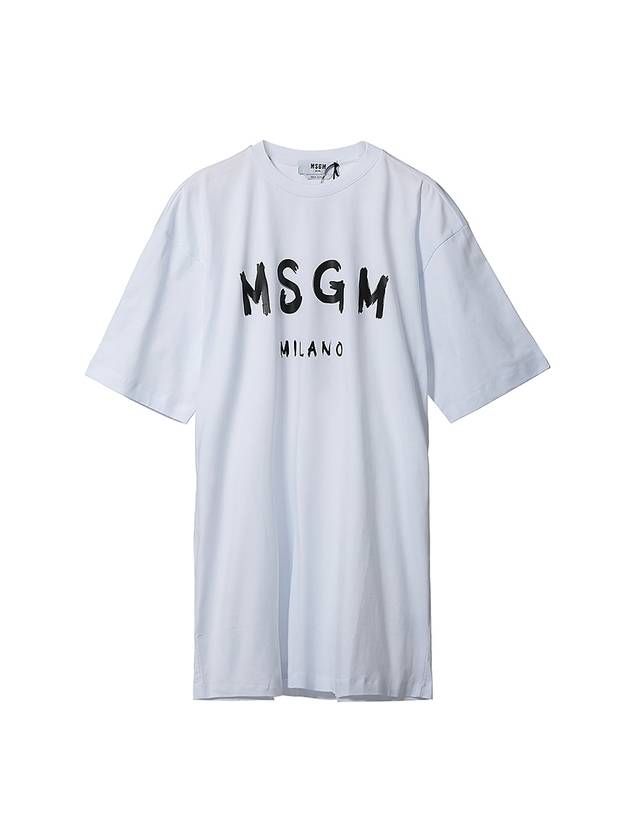 Brush Logo Cotton Short Sleeve Short Dress White - MSGM - BALAAN 1