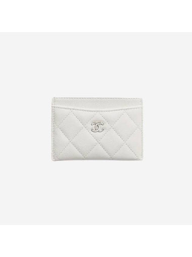 Silver CC Logo Caviar Card Wallet White - CHANEL - BALAAN 1