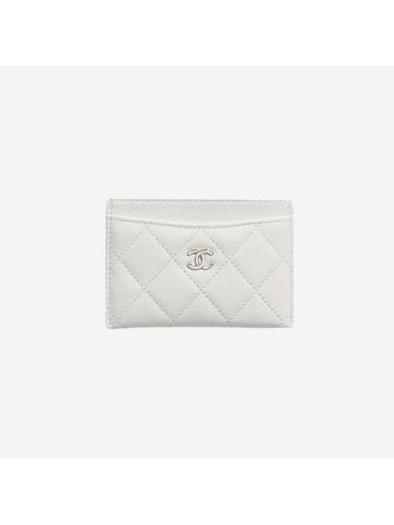 Classic Card Holder Shiny Grained Calfskin Silver Metal White - CHANEL - BALAAN 1