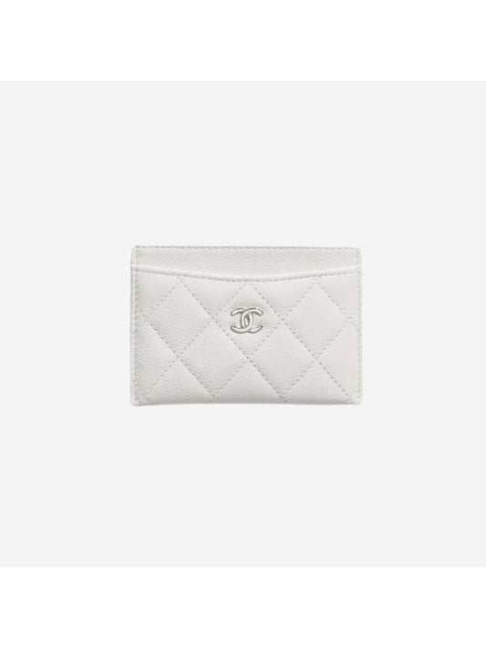 Classic Card Holder Shiny Grained Calfskin Silver Metal White - CHANEL - BALAAN 1