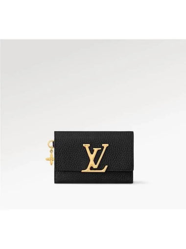 Capucine Compact Half Wallet M83474 - LOUIS VUITTON - BALAAN 1