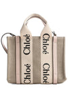 Woody Small Canvas Tote Bag Pink Beige - CHLOE - BALAAN 2