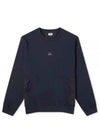 Cotton Fleece Mixed Pocket Sweatshirt Navy - CP COMPANY - BALAAN 1