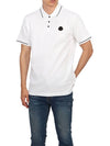 Men's Logo Patch Cotton Short Sleeve Polo Shirt Optical White - MONCLER - BALAAN 5