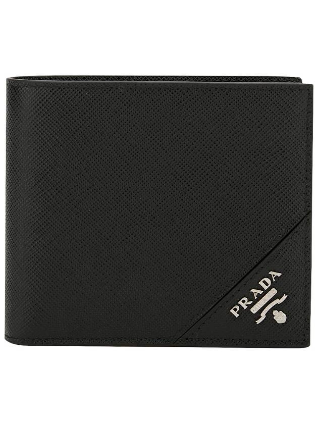 Saffiano Leather Half Wallet Black - PRADA - BALAAN 2