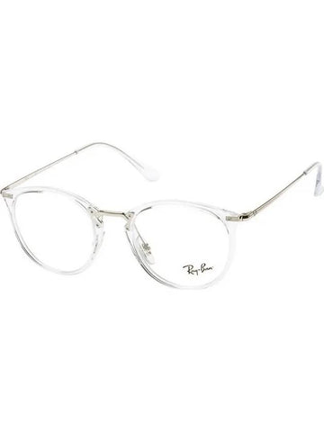 women's round transparent horn-rimmed glasses silver - RAY-BAN - BALAAN.