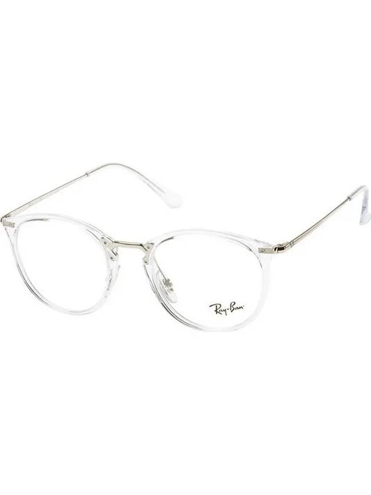 Eyewear Round Transparent Horn-Rimmed Eyeglasses Silver - RAY-BAN - BALAAN 1