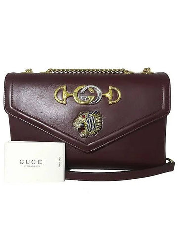 537241 shoulder bag - GUCCI - BALAAN 1