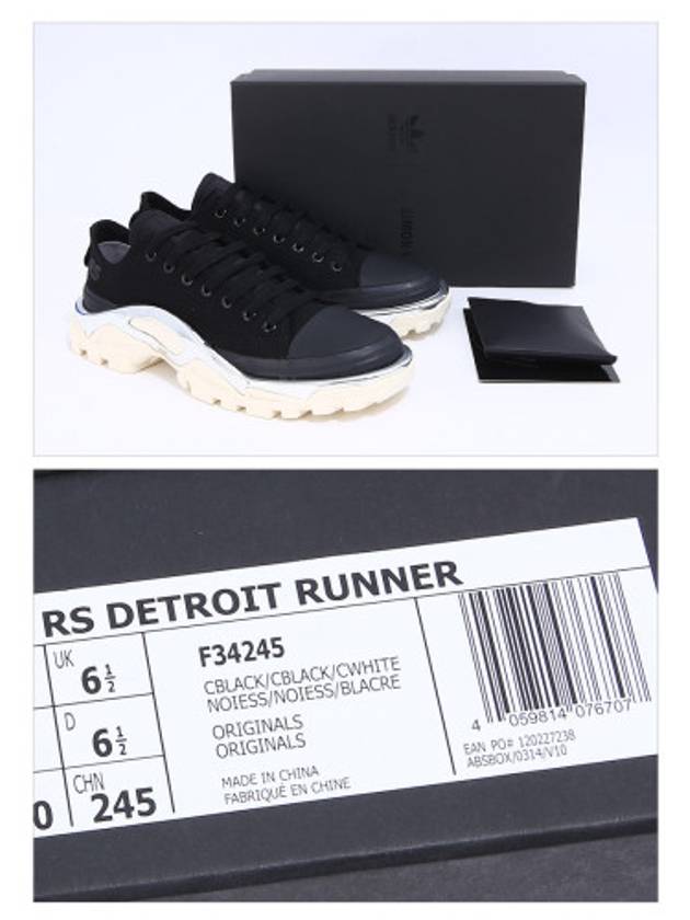 men's low top sneakers - RAF SIMONS - BALAAN 8