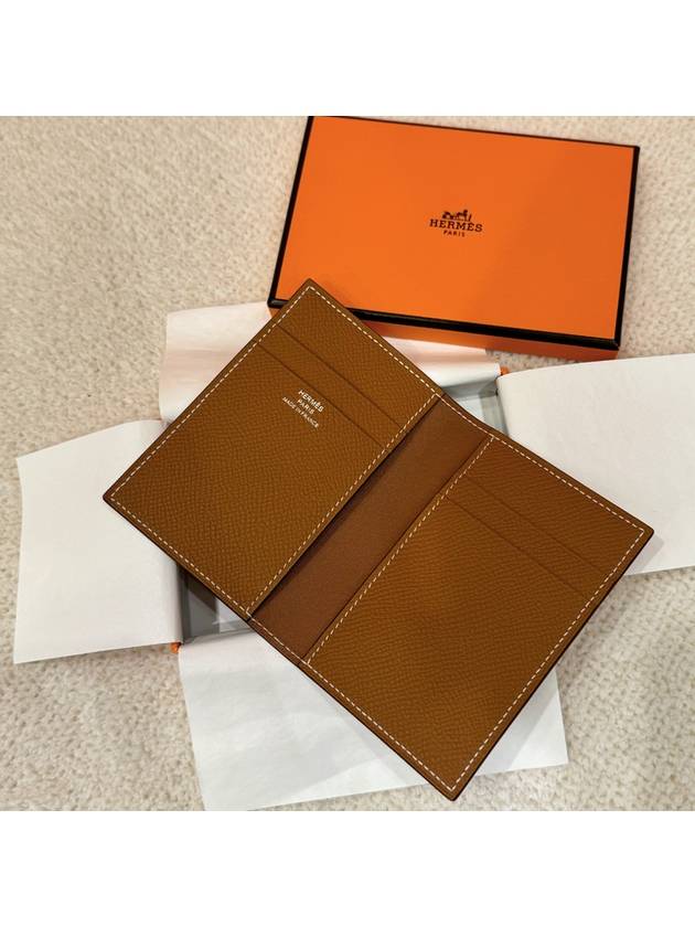 Wallet MC2 Card Holder Appsong Gold Brown - HERMES - BALAAN 4