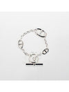 Farandole Bracelet Silver - HERMES - BALAAN 9