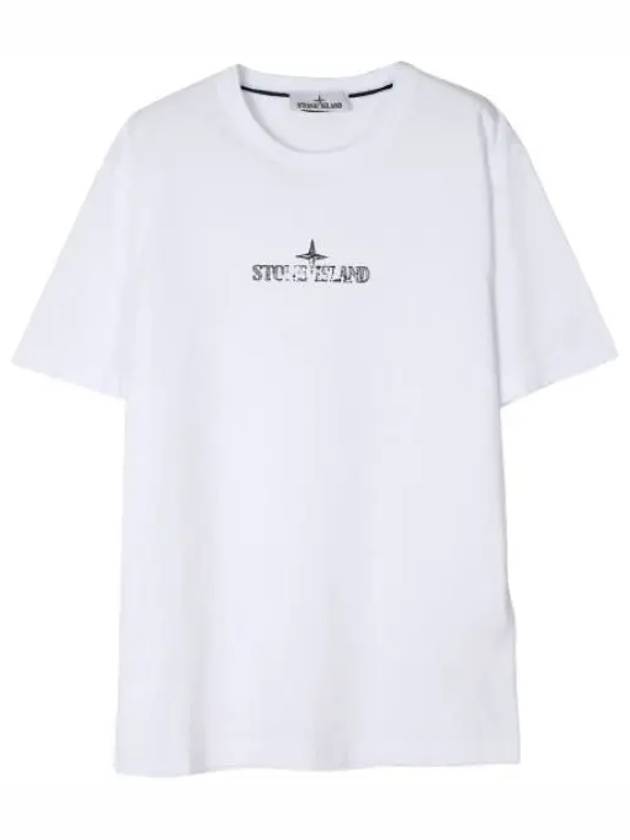 Logo Print Short Sleeve T-Shirt  White - STONE ISLAND - BALAAN 2