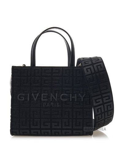 Mini G-Tote Shopping Bag In 4G Embroidery Black - GIVENCHY - BALAAN 2