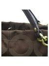 14147 2 WAY bag - COACH - BALAAN 3