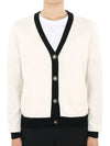 V-neck cashmere cardigan ivory - TORY BURCH - BALAAN.