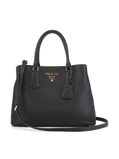 Vitello Phenix Tote Bag Black - PRADA - BALAAN 1