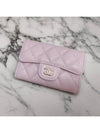 Classic Caviar Card Wallet Lilac AP0214 - CHANEL - BALAAN 3