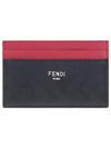 FF Motif Shadow Card Wallet Black - FENDI - BALAAN 2