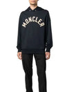 Logo Hoodie Night Blue - MONCLER - BALAAN 3