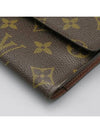 M61215 medium wallet - LOUIS VUITTON - BALAAN 4