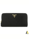 Saffiano Leather Zipper Long Wallet Black - PRADA - BALAAN 2