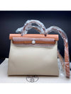 Erbag Zip 31 Laque Military Canvas Tote Bag Blanc - HERMES - BALAAN 2