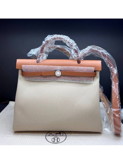 Erbag Zip 31 Laque Military Canvas Tote Bag Blanc - HERMES - BALAAN 2