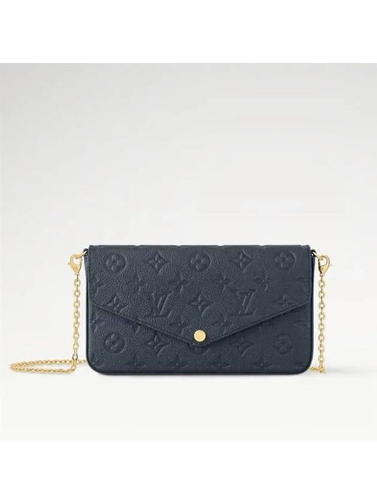 Felicie Pochette Monogram Empreinte Leather Shoulder Bag Navy - LOUIS VUITTON - BALAAN 2