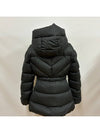 BROSSE short down padded jacket - MONCLER - BALAAN 5