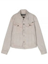 Cotton Jacket Grey - TOM FORD - BALAAN 2