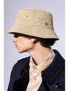 EKD Embroidered Cotton Bucket Hat Beige - BURBERRY - BALAAN 3