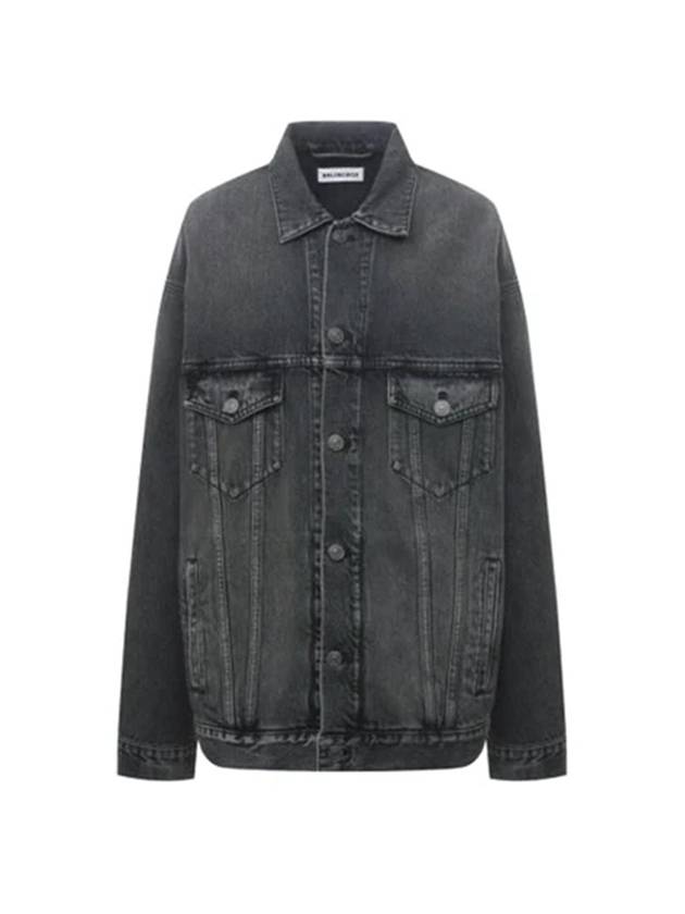 Balenciaga Asymmetric Denim Jacket Grey - BALENCIAGA - BALAAN 1