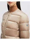 Laurine Short Padding Beige - MONCLER - BALAAN 5