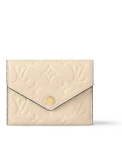 Victorine Leather Half Wallet Beige - LOUIS VUITTON - BALAAN 2