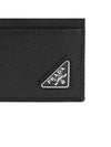 Triangle Logo Saffiano Card Wallet Black - PRADA - BALAAN 6