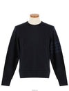 4 Bar Tonal Crew Neck Sweatshirt Navy - THOM BROWNE - BALAAN 3