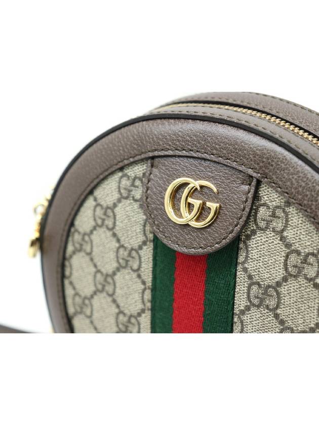 Really clean 98 out of 100 points 550618 Ophidia tambourine bag - GUCCI - BALAAN 3