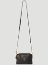 Gaby Quilted Lambskin Chain Cross Bag Black - SAINT LAURENT - BALAAN 3