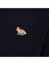 Baby Fox Patch Cosy Cardigan Navy - MAISON KITSUNE - BALAAN 5