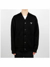 Logo Cotton Fleece Cardigan Black - PRADA - BALAAN 3